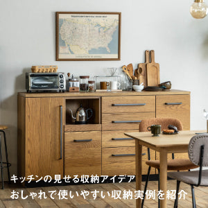キッチンの見せる収納アイデア｜おしゃれで使いやすい収納実例を紹介