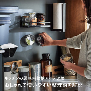 キッチンの調味料収納アイデア集｜おしゃれで使いやすい整理術を解説