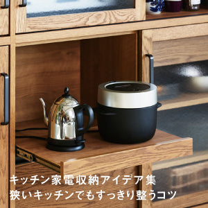 キッチン家電収納アイデア集｜狭いキッチンでもすっきり整うコツ