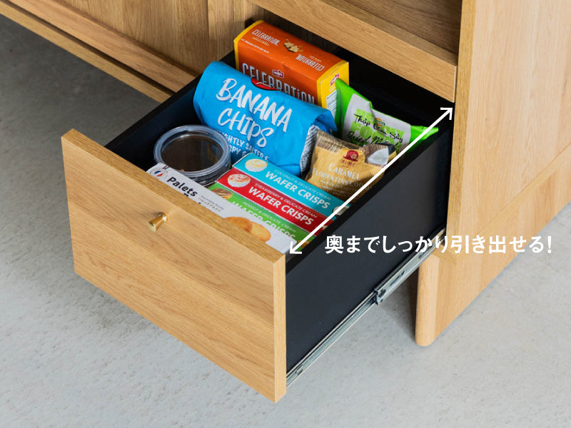 フルオープンレール：フルオープンレール採用で、奥まで見やすく取り出しやすい引き出し